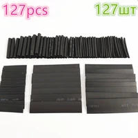 127pcs 21 heat shrink sleeving tube insulated assortment kit electrical connection wire wrap cable waterproof drop shipping