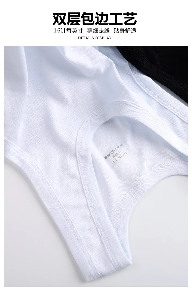 

2021 cotton vest men's summer fitness sports hurdle men's summer bottomed sweaters wholesale tank top gym clothing men sleeveles