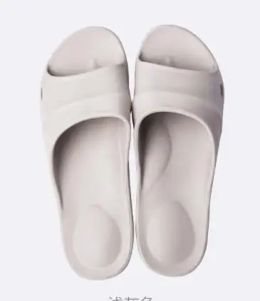 Xiaomi One cloud Lightweight bathroom slippers men women High elastic wear Soft and comfortable Home non-slip flip flop - Цвет: light gray 41-42