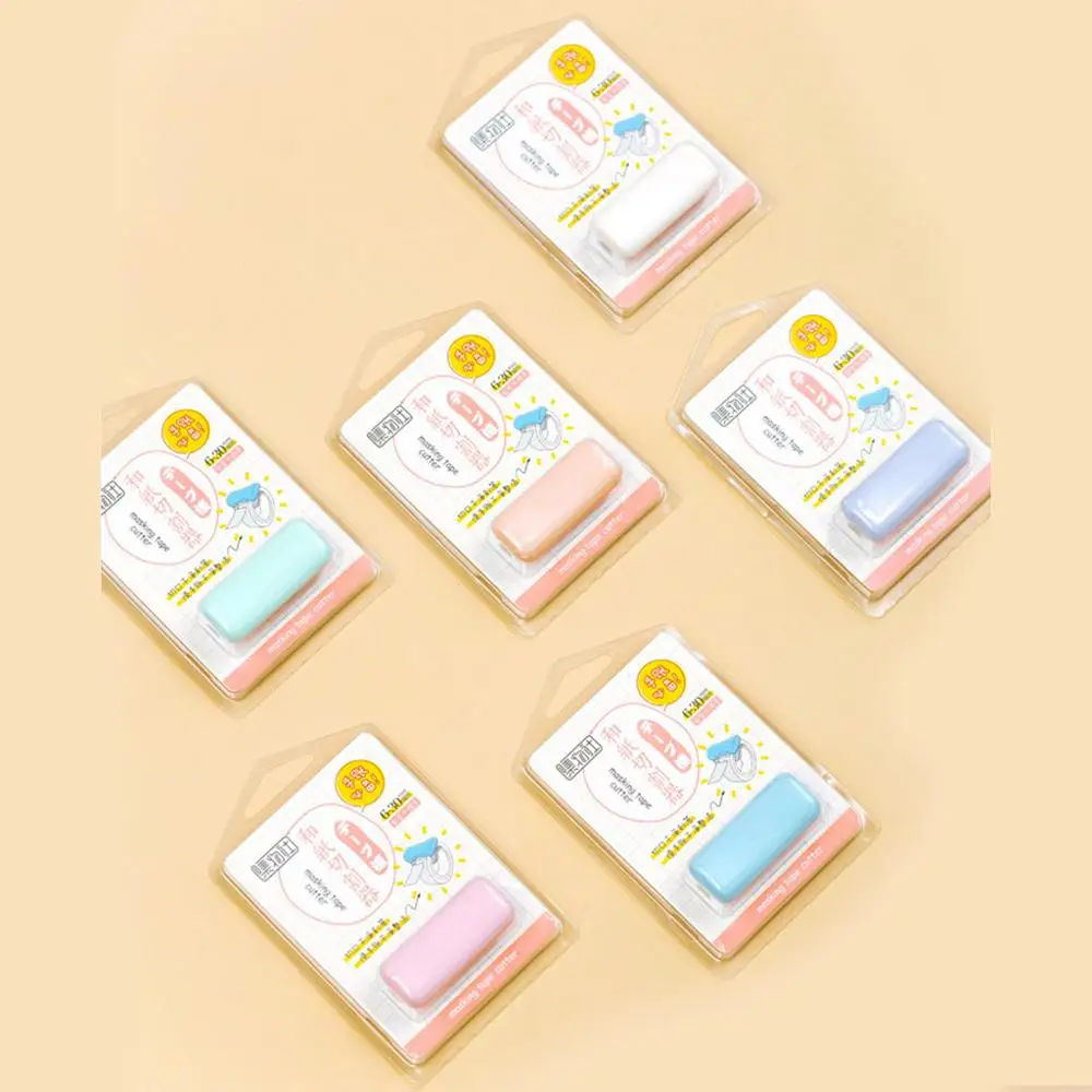 Мини диспенсер для клейкой бумаги Kawaii портативные школьные
