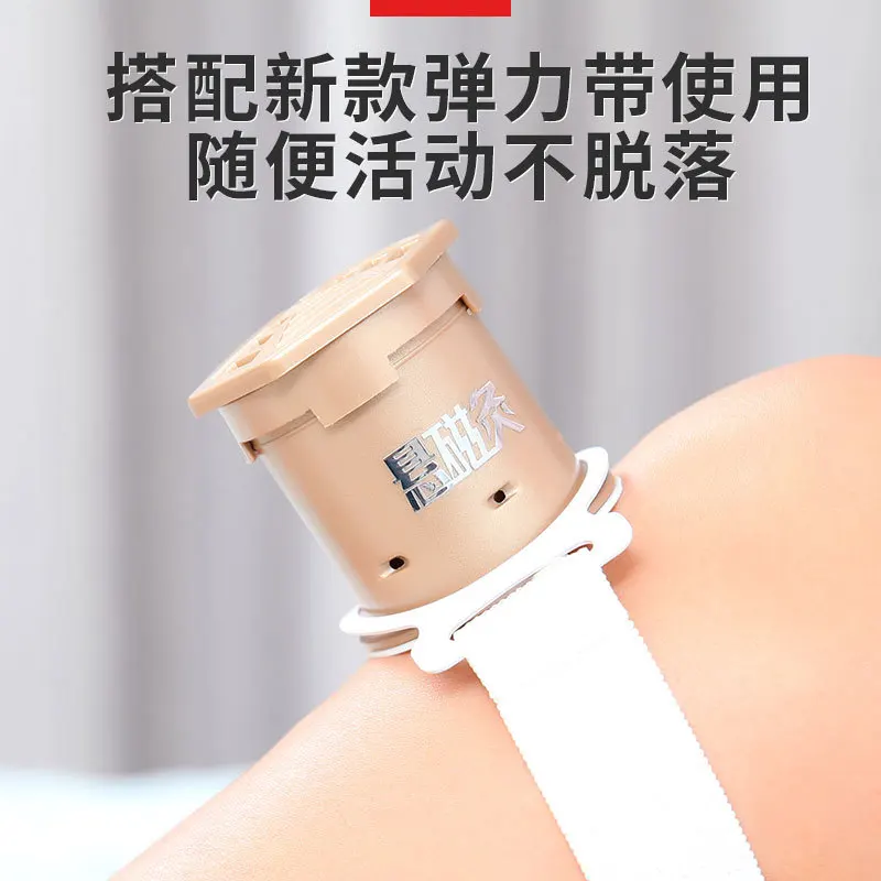 

CN Herb Suspended Magnetic Moxibustion Box 1PCs (Send 10 Stickers) Suspended Moxibustion, Magnetic Moxibustion 2.0 Home Portable