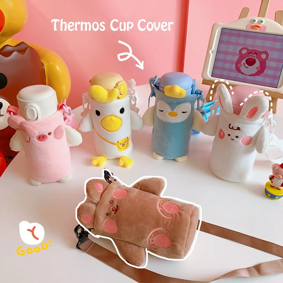 

Cute Cartoon Thermos Cup Cover Kids Drinking Bottle Protective Cover Strap Lanyard Buckle Adjustable Plush Insulation Cup Case