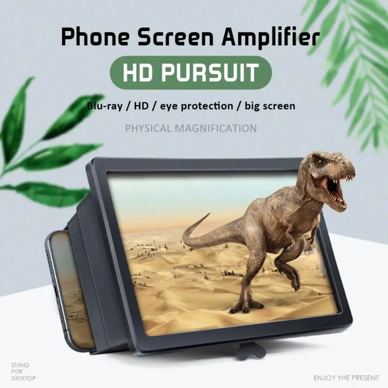

3D HD Stand Screen Amplifier Mobile Phone Magnifying Glass For Video Folding Enlarged Eyes Protection Magnifier Cellphone Holder