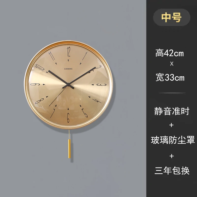 

Simple Living Room Wall Clock Pendulum Creative Vintage Quartz Wall Watch Luxury Silent Nordic European Home Decoration W6C