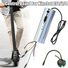Цепь скутер панель управления в сборе Запчасти Замена Bluetooth для Ninebot ES1 ES2 ES3 полезный прочный