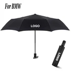 Автомобильный Зонт с логотипом для BMW, бейдж, дорожные ветрозащитные Автоматические Складные зонтики от дождя, роскошный брендовый мужской женский автомобильный зонт, черный подарок
