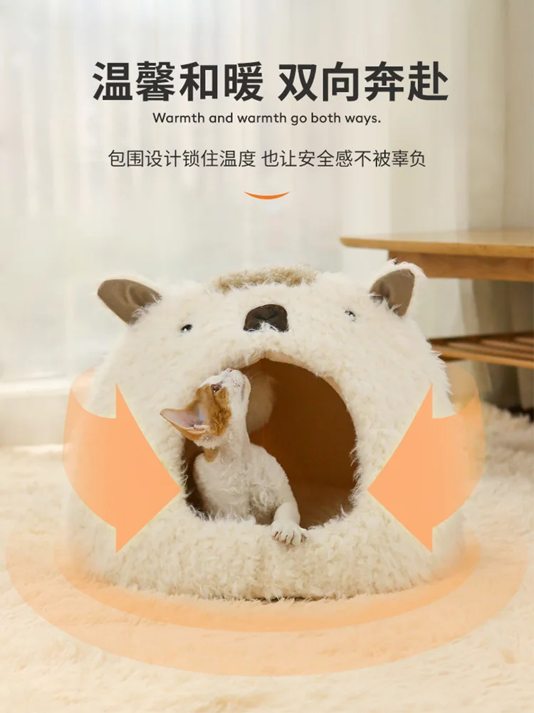 

Cat Nest Four Seasons Universal Closed Winter Warm Pet Cat Nest Kittens Cattery Cat Bed Cat House House Supplies