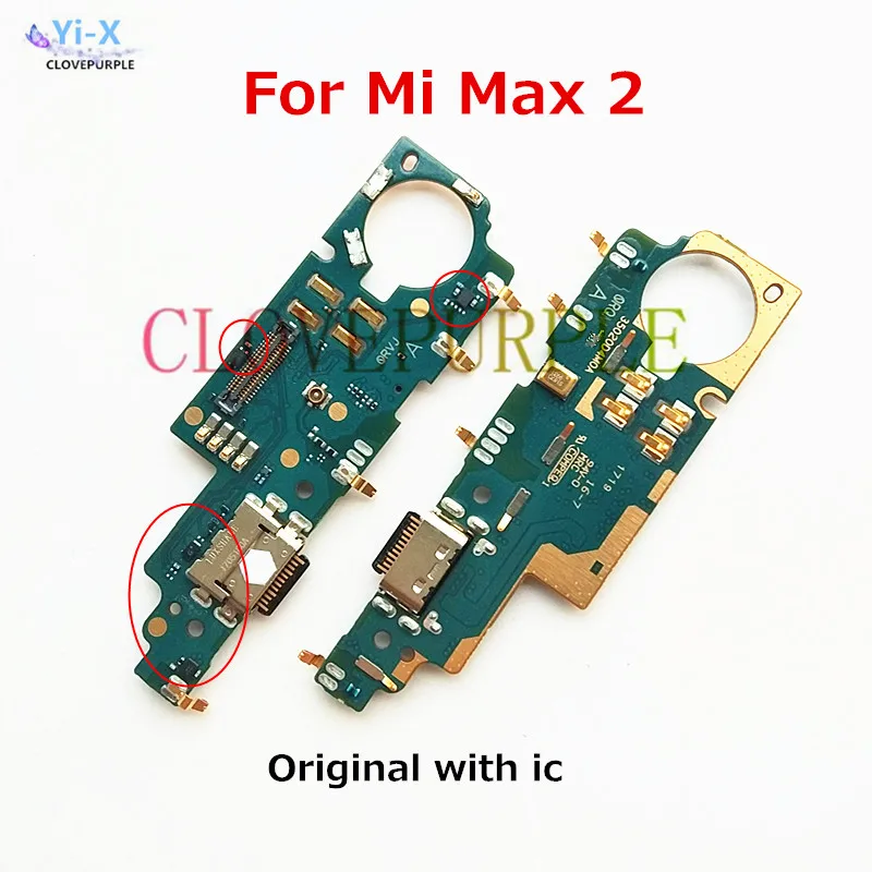 

1 шт. оригинальная зарядная док-станция USB для Xiaomi Mi Max 2 штепсельная вилка зарядного устройства гибкий кабель запасные части