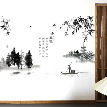 Новый китайский Стиль наклейка бамбук на стену в виде цветка лотоса пейзаж