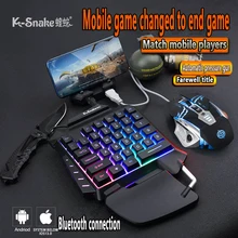 Throne One Handed Keyboard and Mouse Set Gaming Mause for Laptop Combo Pc Android Apple phone tablet With Backlight Game Mice