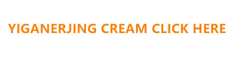 FULEWANG, 1 шт., крем для лечения псориаза кожи, дерматит, экзематоид, мазь, лечение псориаза, крем, 15 г