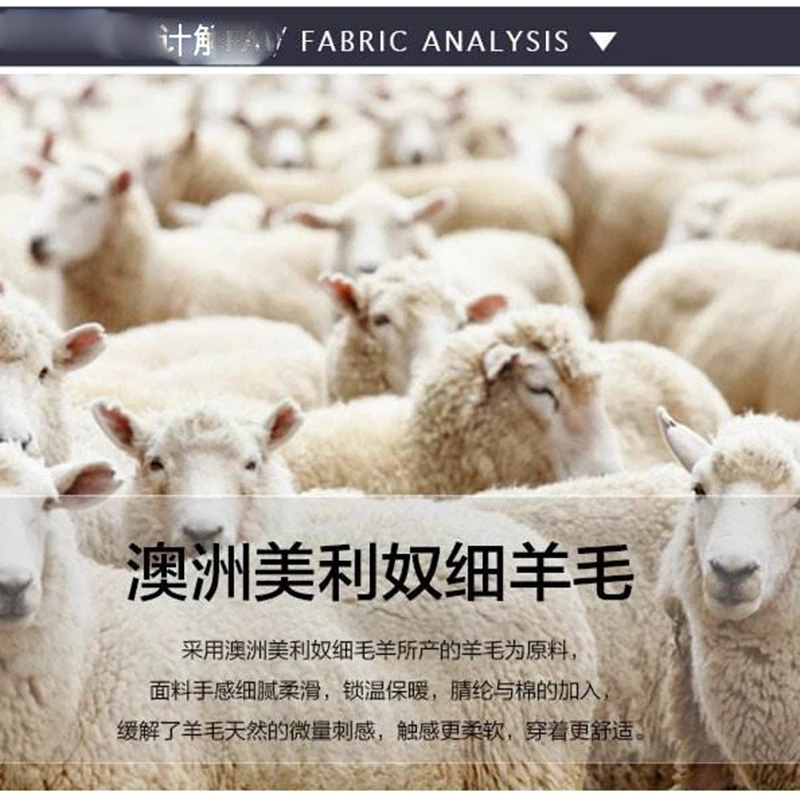 

Autumn and winter new trend versatile men's wear round neck long sleeve trend handsome sweater