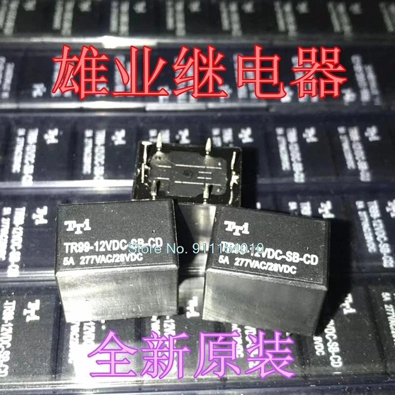

10 шт./лот TR99-12VDC-SB-CD 8DIP TTi SRE-12VDC-SL-2C