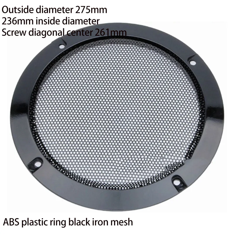 10 дюймов громкий Динамик решетка маска для лица сменные Круглый защитная |