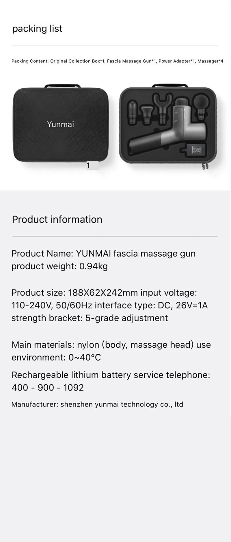 Xiaomi Mijia YUNMAI портативное массажное устройство вибрационное массажное устройство