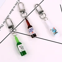 cute novelty couple beer bottle keychain car key ring pendant keychain phone earphone cover key holder men wedding gift