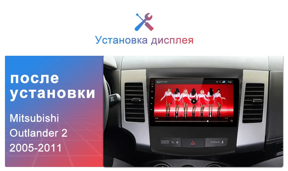 Junsun V1 2 дин магнитола андроид 8.1 навигатором For Mitsubishi Outlander xl 2007 2008 2011 Android 8.1 Штатное Головное устройство для Мицубиси Аутлендер 2 штатная магнитола автомобильная мультимедиа aвтомагнитола 40