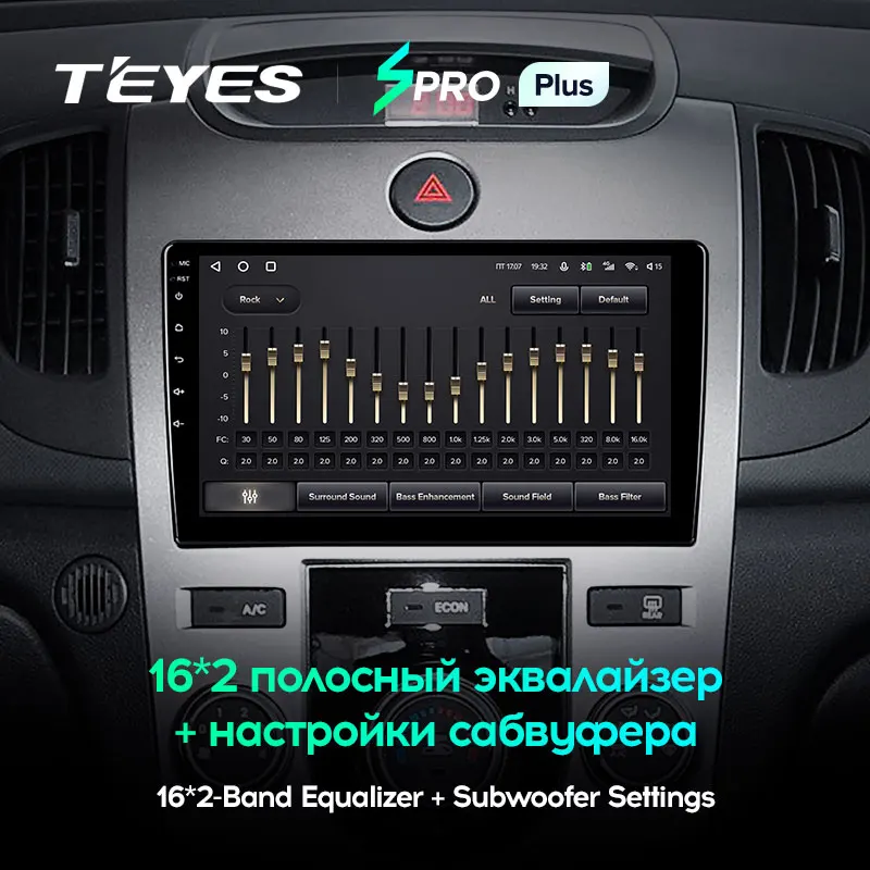 TEYES SPRO Plus Штатная магнитола For Киа Серато 2 TD Kia Cerato 2008 - 2013 Android 10 до 8-ЯДЕР 4 + 64ГБ 32EQ DSP
