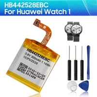 original phone battery hb442528ebc for huawei watch1 watch 1 300mah replacement battery tool