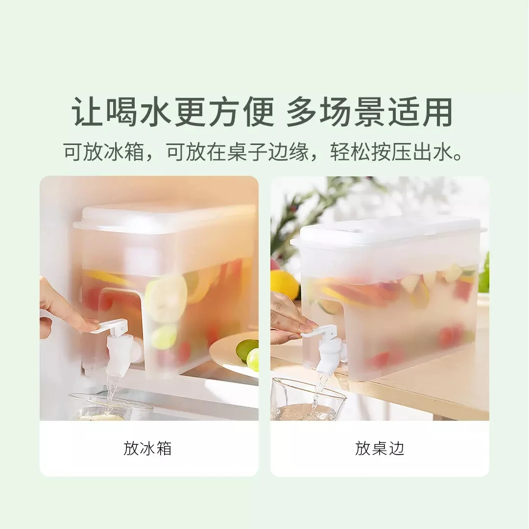 Xiaomi Mijia Youpin чайник для фруктов с краном бутылка холодной воды водой герметичный