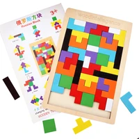 wooden jigsaw puzzle toy kids russian wood tangram board matching shape desktop game children educational puzzle toys