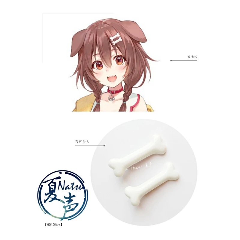 

1 пара аниме hololive vtuber Inugami Korone шпильки зажимы для волос Утконос Косплей Prop