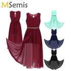 Трико для балета и танцев, без рукавов, с V-образным вырезом