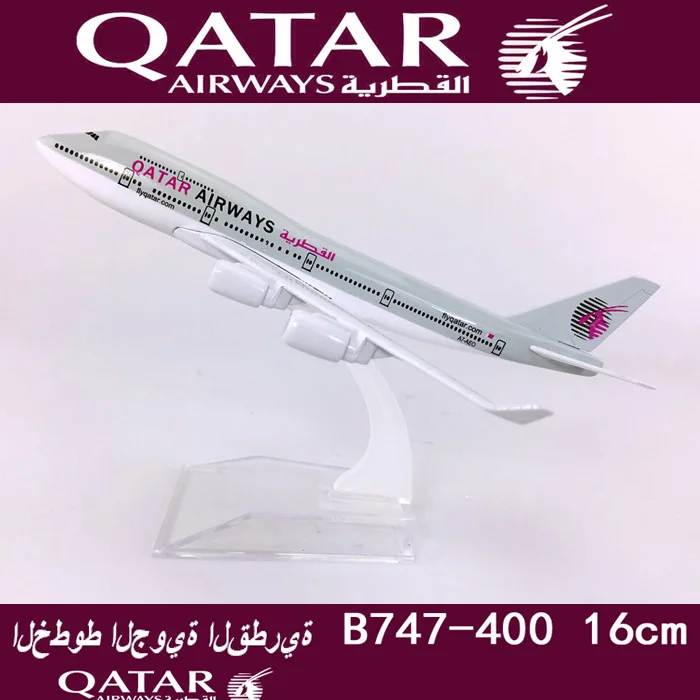 16 см 1:400 B747 400 модель Air Катар дыхательных путей самолет с сплав на основе