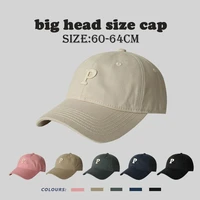 extra large baseball cap unisex cotton big head soft top sunshade cap is hat outdoor cap for sport running cap fishing hiking