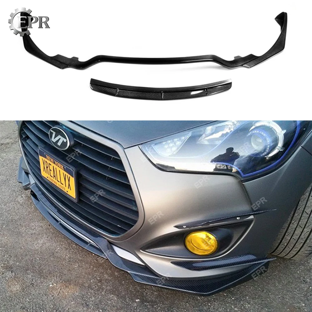 

For Hyundai Veloster NEFD Turbo 2 pieces Carbon Fiber Lip Tuning Part Tirm Racing For Veloster Carbon Front Bumper Lip