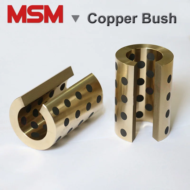 Самосмазывающийся линейный подшипник открытого типа MSM LM12OP LM16OP LM20OP медная втулка