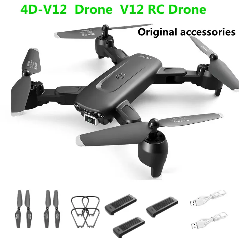 

V12 RC Drone Original Accessories Battery 3.7V 1600mAh Propeller Maple Leaf Use For 4D-V12 Drone Battery