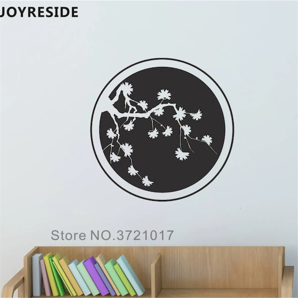 Настенные наклейки с цветком вишни joyliving настенные круглым рисунком домашний