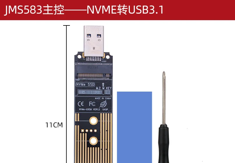 

Протокол жёсткого диска Nvme к USB 3,1 тип A встроенный беспроводной жёсткий диск адаптер карта m.2 расширение интерфейса