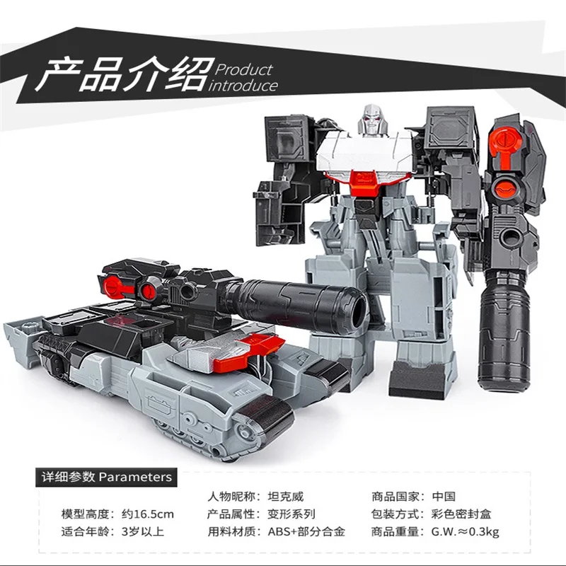 Трансформер спасательный робот маскировка Mp10 фигурка игрушка | Игрушки и хобби
