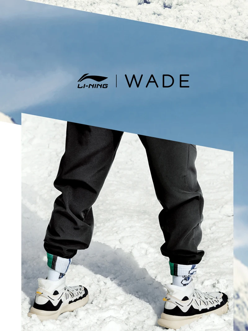 Li-Ning/Мужская обувь; Wade ESSENCE; коллекция 2,3 года; обувь для баскетбола; удобная спортивная обувь с подкладкой; кроссовки для отдыха; AGBP077 XYL293