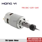 Бесплатная доставка rodamitos de bolas de Motor de husillo de795 motores de alta potencia con varilla de extensin ER11 + fondo plan