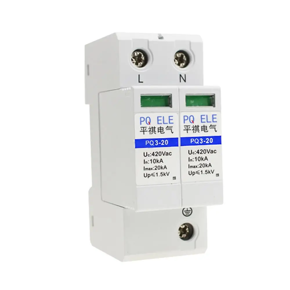 2P 10-20kA DIN rail Тип Молниезащита Однофазный AC устройство защиты от перенапряжения SPD |