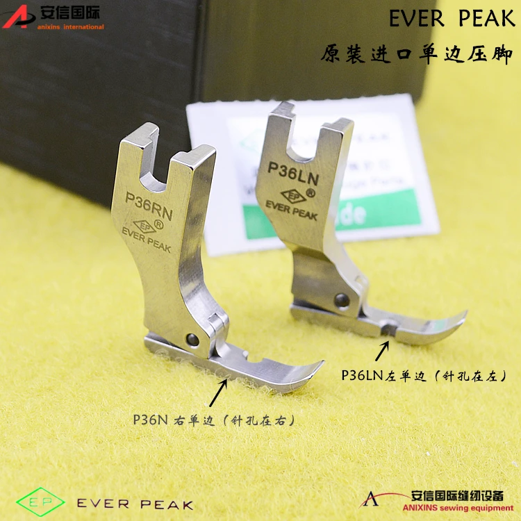 EP оригинальная импортная односторонняя Высококачественная цельностальная