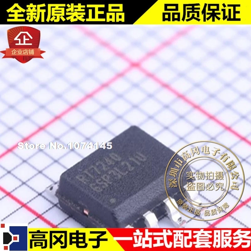 

5PCS/LOT RT7240GSP SOP-8 RT7240 RICHTEK DC-DC