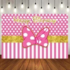 Виниловый фон с мультяшным изображением Диснея Микки Мауса Для вечерние, фон с Минни Маусом, ткань для стены, украшение для вечеринки в честь рождения ребенка