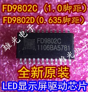 10 шт. FD9802C SOP241.0 новое и оригинальное|Индукторы| |