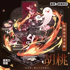 Игрушка 20 см, аниме Genshin Impact Hu Tao, мультяшная фигурка, подставка, модель, Декор, коллекция, косплей, подарки на день рождения