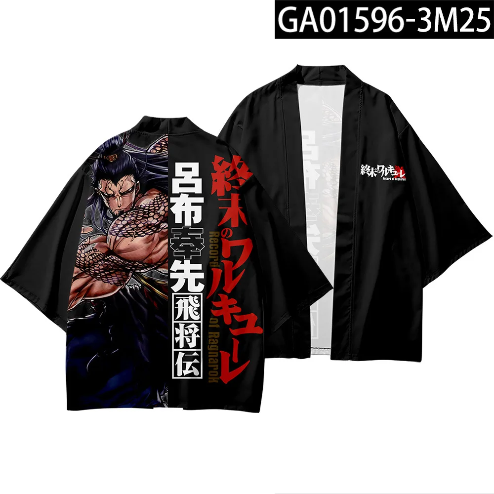 Толстовка с капюшоном для мужчин и женщин Японская уличная одежда в стиле