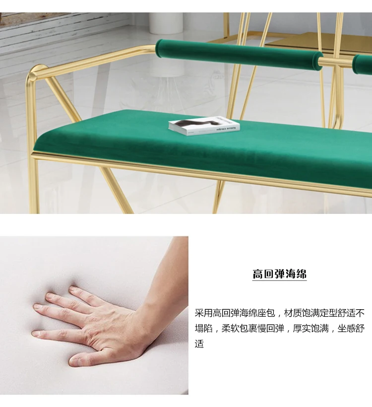 Индивидуальные Nordic обуви табурет для спинки и деревянным каркасом Костюмы