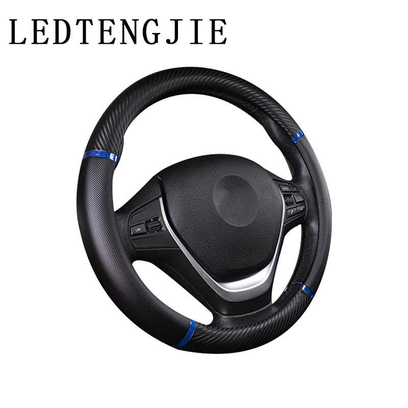 

LEDTENGJIE 37-38cm car steering wheel cover carbon fiber handle cover artificial leather breathable non-slip wear-resistant
