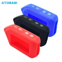 atobabi silicone lcd key cases skin for scher khan mobicar 1 2 3 a b m10 m20 two way car alarm system remote control fobs cover