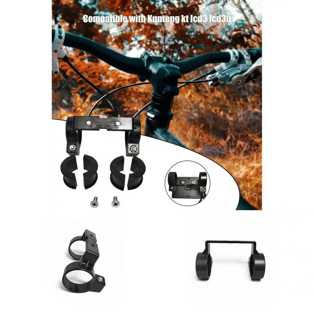 

Convenient Bike Accessory Good Toughness E-Bike Panel Stand for KT LCD3/LCD3U