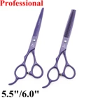 Ножницы Парикмахерские 5,5, 6,0, срезанные ножницы, 50 шт.
