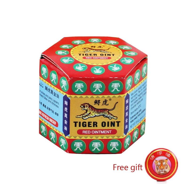 

2 pcs Red White Tiger Balm Ointment For Headache Toothache Stomachache Painkiller Muscle Relieving Balm Dizziness Essential Balm
